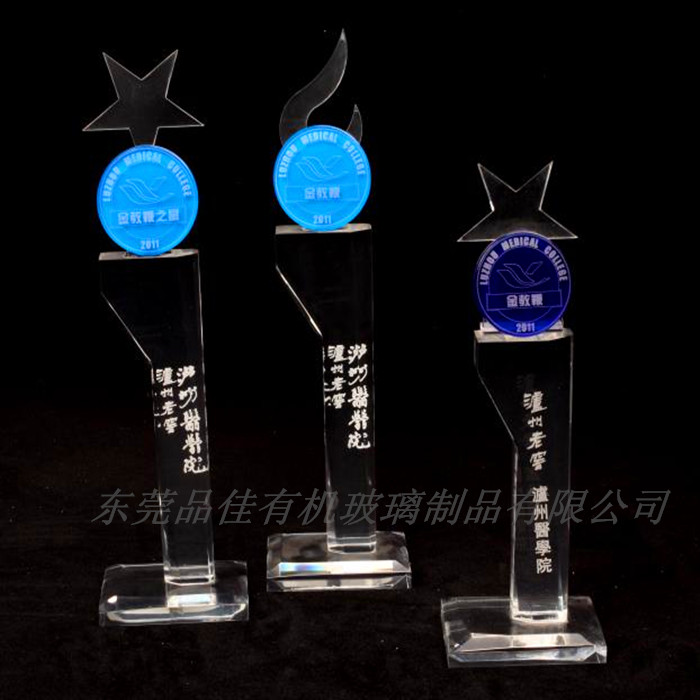 定制亞克力工藝品亞克力獎杯亞克力授權(quán)牌亞克力制品