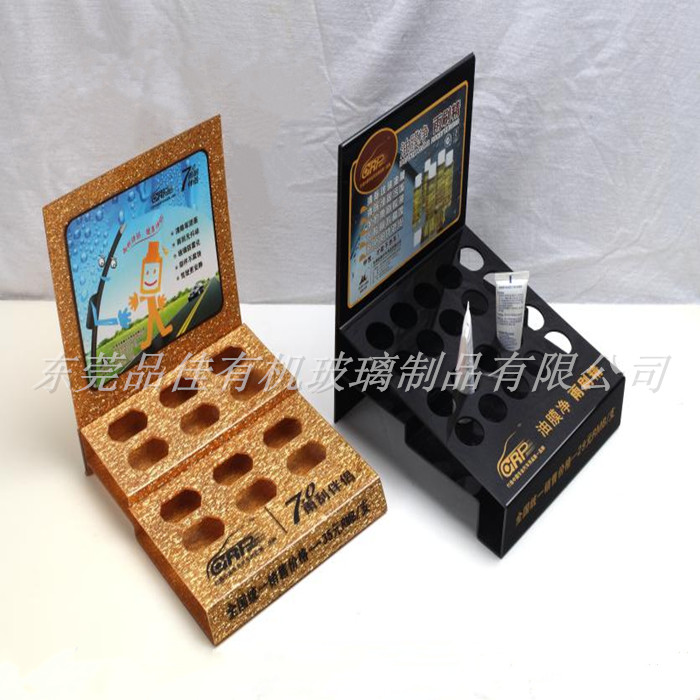 亞克力展架&nbsp;亞克力化妝品展示架&nbsp;