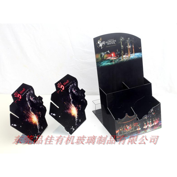 東莞有機玻璃展示架&nbsp;&nbsp;彩色亞克力
