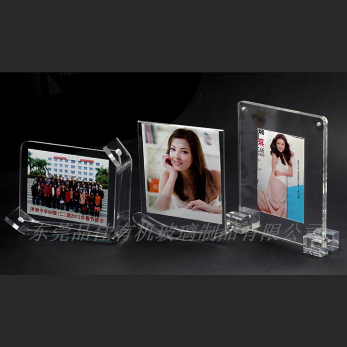 東莞有機玻璃相框&nbsp;透明亞克力相框