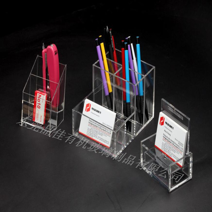 東莞有機玻璃辦公文具收納盒&nbsp;東莞