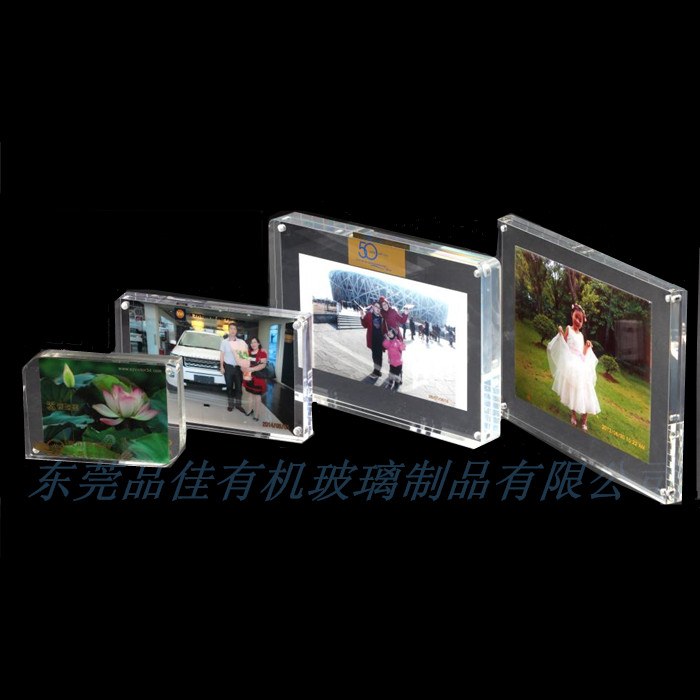 東莞有機玻璃相框&nbsp;新款亞克力相框&nbsp;定制亞克力相框