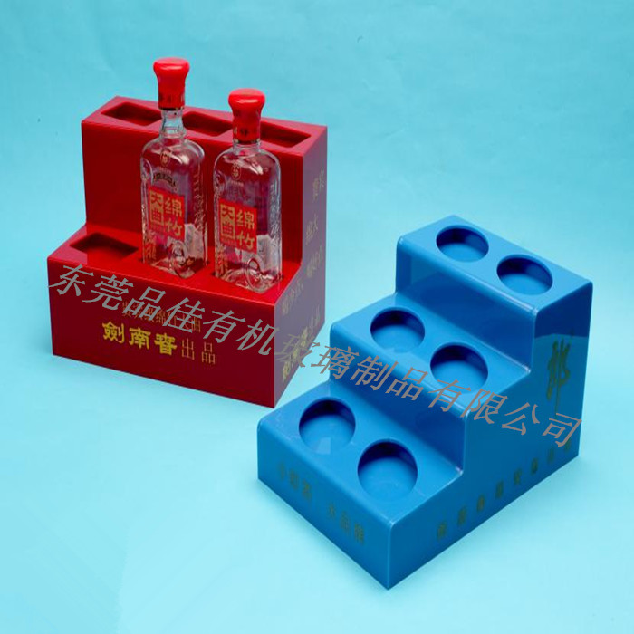 東莞有機玻璃展示架&nbsp;東莞亞克力展示架&nbsp;定制亞克力酒類展示架