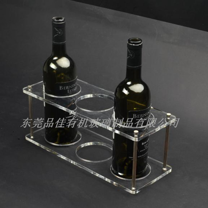 東莞有機玻璃展示架&nbsp;有機玻璃紅酒