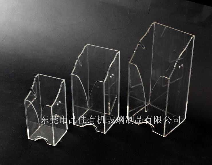 有機玻璃制品
