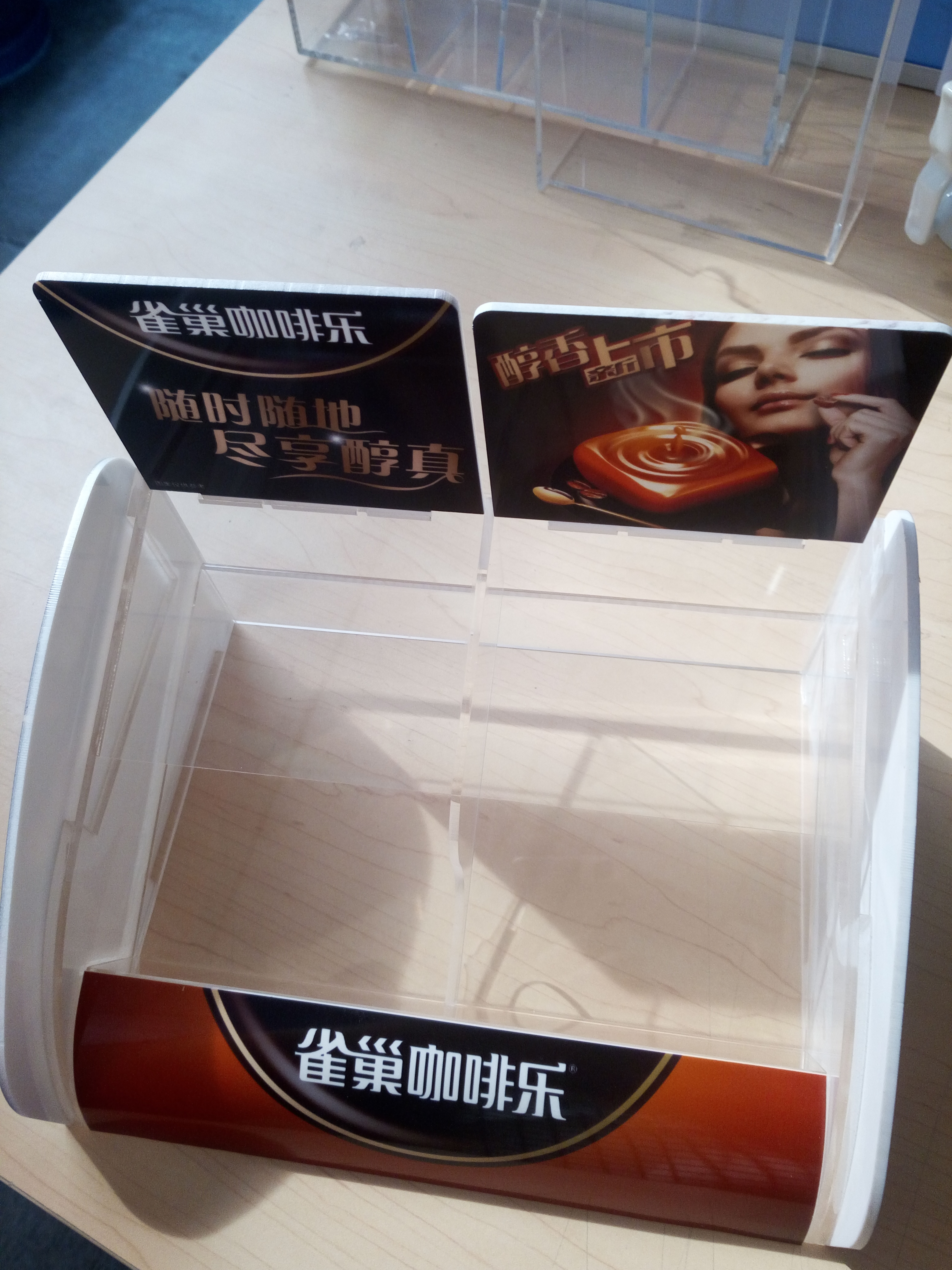 壓克力雀巢咖啡收納展示架